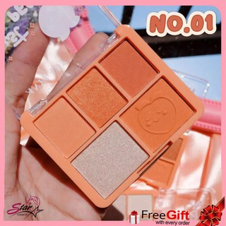 Anylady Just Peachy Eyeshadow Palette พาเลทอายแช์โดวพีช No.834