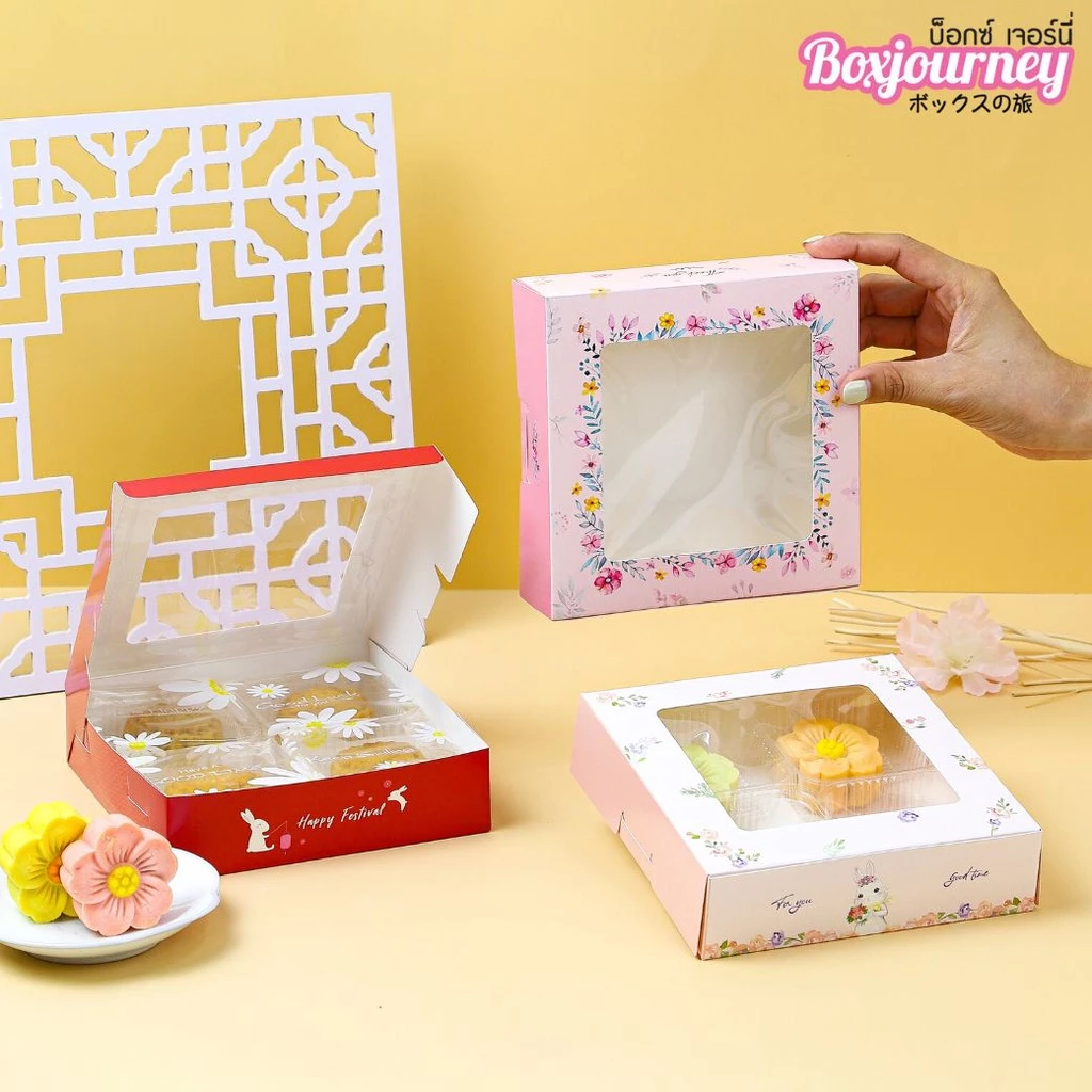 Boxjourney กล่องบราวนี่ ลายเทศกาลไหว้พระจันทร์ 15 x15 x 4 ซม. (20 ชิ้น/แพ็ค)
