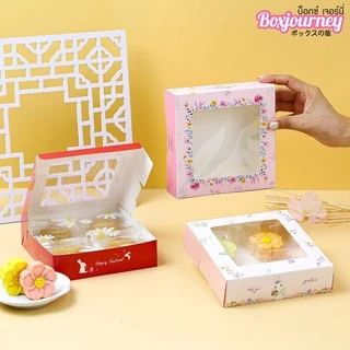 Boxjourney กล่องบราวนี่ ลายเทศกาลไหว้พระจันทร์ 15 x15 x 4 ซม. (20 ชิ้น/แพ็ค)