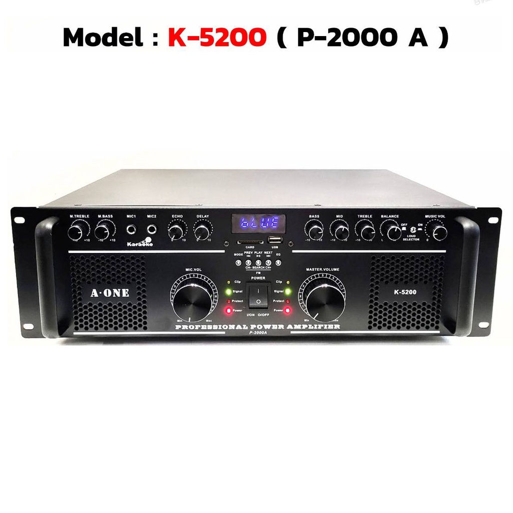 เพาเวอร์ปรีแอมป์ขยายเสียงกลางแจ้ง POWER AMPLIFIER 800W RMS (8OHM) Bluetooth มีบลูทูธ USB MP3 รุ่น K-