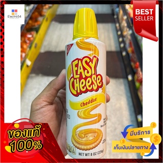 อีซี่เชดด้าชีส (เนมชีส) ตรา นาบิสโก้ 226 กรัมEasy Cheddar Cheese (Name Cheese) Nabisco Brand 226 g.