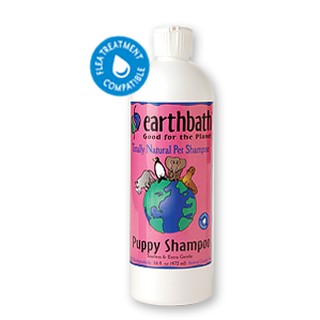 แชมพู Earthbath สูตรลูกสุนัข อ่อนโยนไม่แสบตา PUPPY SHAMPOO