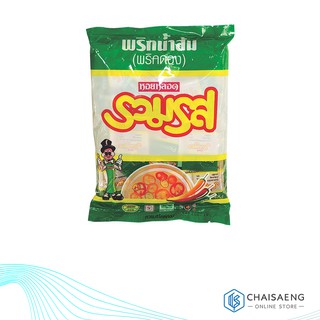 พริกน้ำส้ม ตรา รวมรส ชนิดถุง 8 มล. x 50 ซอง