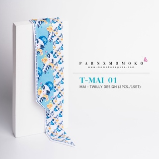 Twilly Collection (ผ้าพันหูกระเป๋า) PARN x MOMOKO - MAI 01