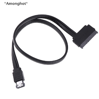 [[Amonghot]] สายเคเบิลอะแดปเตอร์พาวเวอร์ esata usb 2.0 5v 12v combo เป็น 2.5 นิ้ว 3.5 นิ้ว 22pin sata hdd [ขายดี