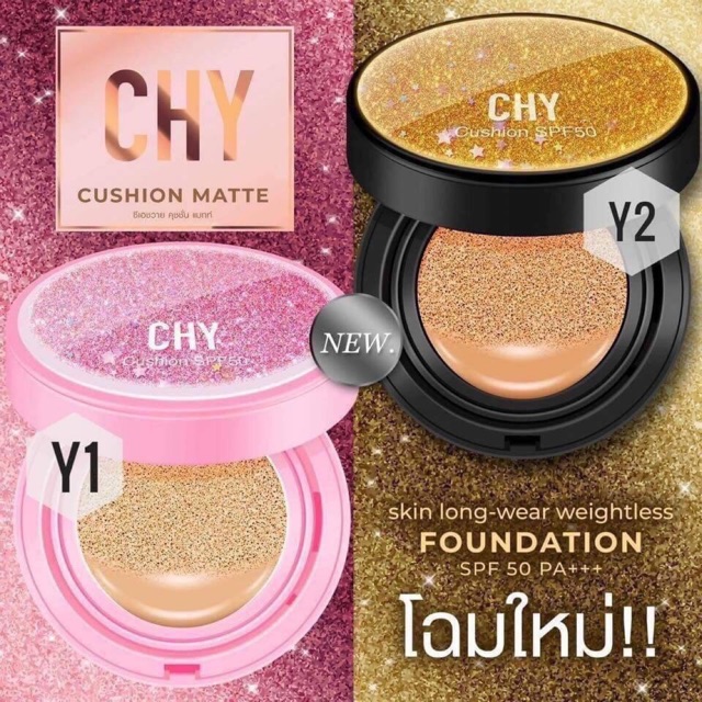 ‼️‼️แพ็คเกจใหม่ Chy Cushion Matte คุชชั่นโฮยอน ‼️‼️ ✅(ตลับชมพู เบอร์-1)✨ ✅(ตลับทอง เบอร์ -2)✨