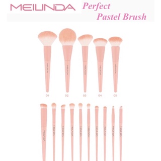 แปรงแต่งหน้า สีพาสเทล MEILINDA Perfect Pastel Brush MC-4286 ขนแปรงผลิตจากวัสดุพรีเมี่ยม ขนแปรงนุ่ม ไม่บาดหน้า