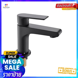 ก๊อกอ่างล้างหน้า HAFELE 485.61.050 สีดำBASIN FAUCET HAFELE 485.61.050 BLACK