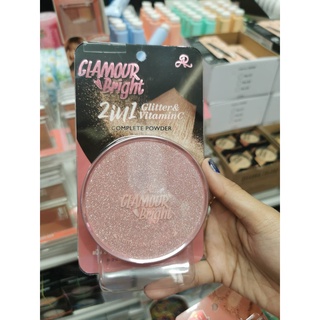 AR Glamour Bright Complete Powder [แป้ง 2 ชั้น] ขนาด 26กรัม AR Glamour Bright Complete Powder  แป้งผสมรองพื้น