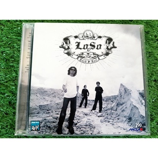 CD แผ่นเพลง (ปั้มเก่า ไม่ใช่แผ่นทอง ปก 290 ) Loso อัลบั้ม Rock &amp; Roll เสกโลโซ วงโลโซ