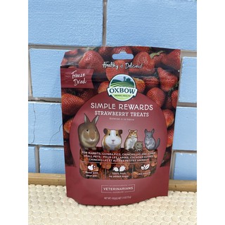 oxbow strawberry  treats