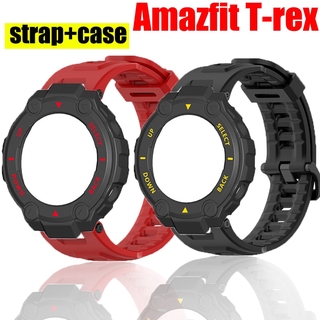 2in1 สายซิลิโคน สําหรับ Huami Amazfit T Rex / T Rex Pro สายรัดข้อมือกีฬา พร้อม T-Rex / T-Rex Pro เคสป้องกัน เคสสมาร์ทวอทช์