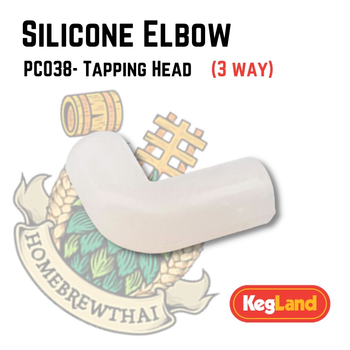 Replacement Silicone Elbow - PCO38 Tapping Head