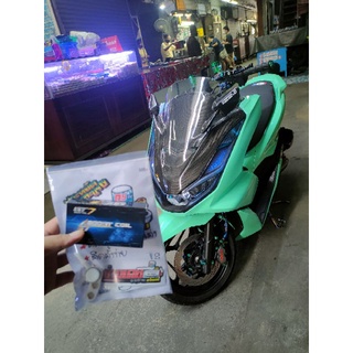 ดันราง Honda  Pcx160