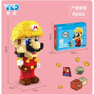 Lego  Mario Size small  เลโก้มาริโอ้ ไซต์เล็ก มี7เเบบให้เลือกสะสม สินค้าพร้อมจัดส่ง