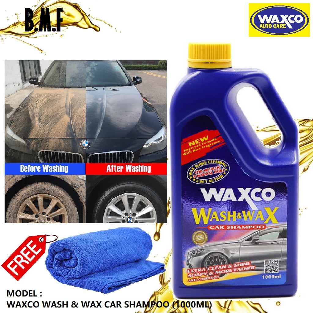 ล้างและ WAX SHINE SPONGE