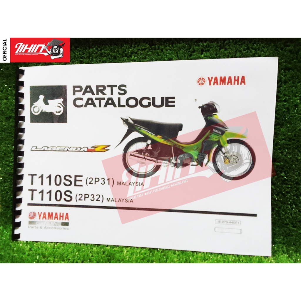 Yamaha SRL Lagenda 110Z T110SE (2P31) / 110S T110 (2P32) Part Catalogue