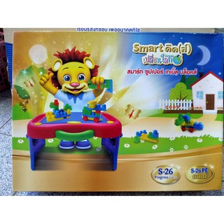 สมาร์ท คิด(ส์) เปลี่ยนโลก Playset ตอน สมาร์ท ซูปเปอร์ เทเบิ้ล บล็อคส์