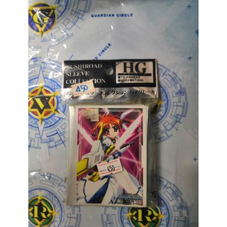 Bushiroad Sleeve Collection HG Vol.796 [Takamachi Nanoha]