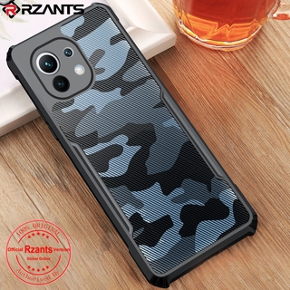 Rzants for Xiaomi Mi 11 / Mi 11 Ultra Case Airbag Camouflage Acrylic PC+TPU Anti-knock Armor Back Cover