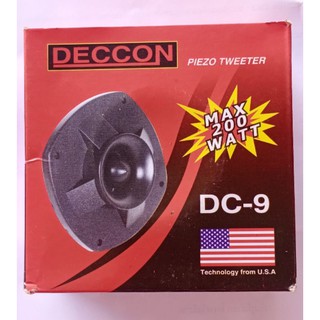 ลำโพงเสียงแหลมพิเศษแบบซุปเปอร์ทวีตเตอร์Deccon DC-9หน้าเหลี่ยม 3 นิ้วสีดำ หนึ่งคู่ใส่บ้านได้ ติดรถยนต์ได้ใส่เครื่องเสียง