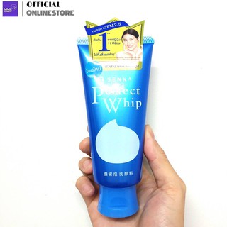 Senka Perfect Whip เซนกะ เพอร์เฟ็ค วิป ยู โฟมล้างหน้า 120กรัม