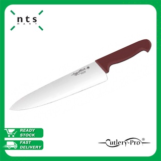 Cutlery Pro Cook Knife มีดทำอาหาร มีดทำครัว 12 นิ้ว (สีน้ำตาล)  รุ่น KB-2201-300-BR