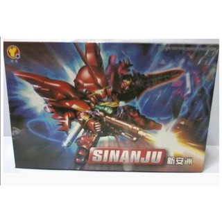 SD​ SINANJU [QY] รหัส​  365