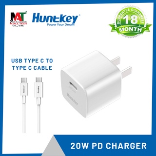 20W PD Charger ที่ชาร์จโทรศัพท์ อะแดปเตอร์