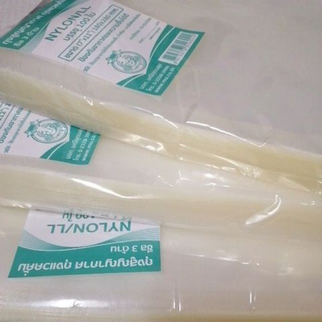 ถุงซีลสูญญากาศ​ ถุง NYLON/LL ขนาด 10x16" แบบเรียบ​ แวคคั่ม​ [เกรดA+​] ​ บรรจุ 100ใบ หนา 80 ไมครอน
