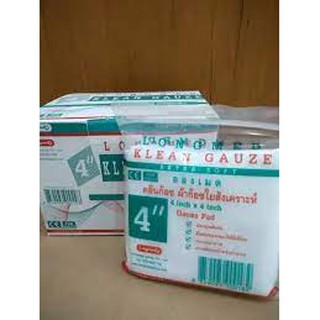 Klean Gauze 4"x4" กล่อง 10 ซอง (ใยผ้าสังเคราะห์) ยกกล่อง