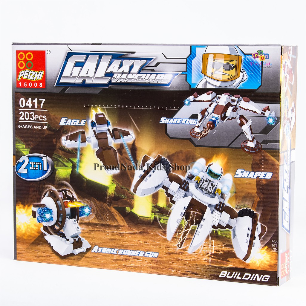 ProudNada Toys ของเล่นเด็กชุดตัวต่อยานอวกาศ PEIZHI 0417 GALAXY VANGUARD  203 PCS 0417