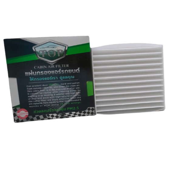 กรองแอร์ TOP FILTER สำหรับ VIGO , Fortuner , Vios , Altis , Yaris รายละเอียดด้านใน