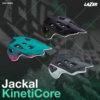 LAZER รุ่น Jackal KinetiCore  หมวกเสือภูเขา หมวกMTB