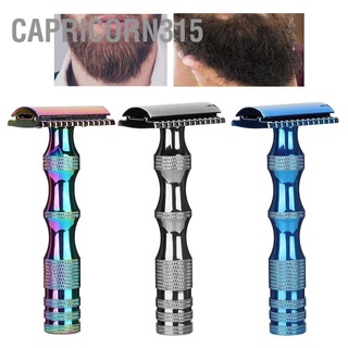 Capricorn315 Classic Men Anti-skid Metal Handle Dual Blade Shaver Vintage Style Manual Razor