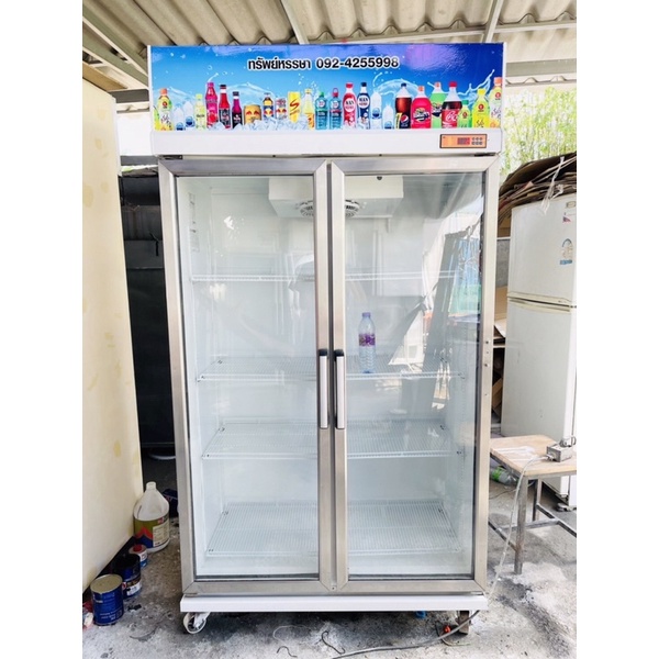 ตู้แช่ 2 ประตู มือ 2