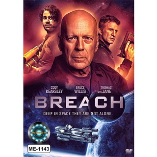 DVD หนังใหม่ เสียงไทยมาสเตอร์ Breach สมการต้านชีวิต