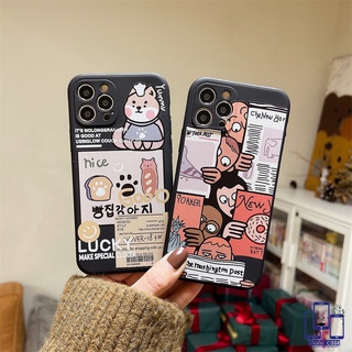 เคสซิลิโคน TPU สำหรับ Infinix Hot 10 Play Hot 10 Lite 10t 10s 10i S4 Hot 9 Play 11 11S NFC 9 Pro 11 Plus Infinix Smart 4 5 Pro 3 Plus Infinix Note 8 10 Tencno Spark 5 PRO Fun Reading News Silicone Shockproof Phone Case