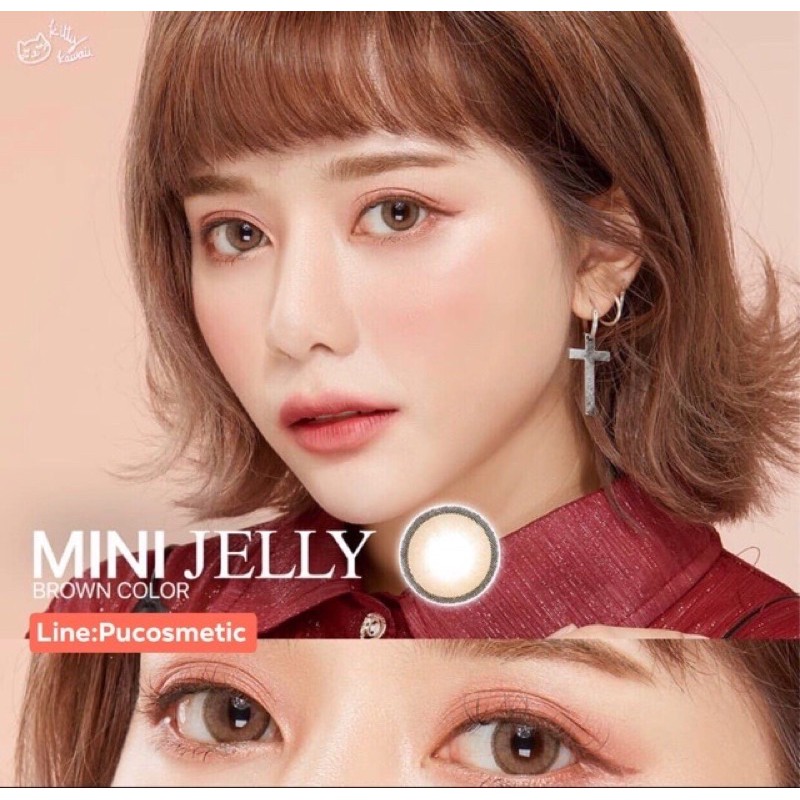 kitty kawaii🌷 kitty kawaii mini jelly brown❣️แถมตลับทุกคู่