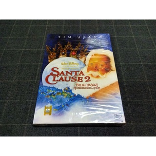 DVD ภาพยนตร์คอมเมดี้ครอบครัว "The Santa Clause 2 / ซานตาคลอส คุณพ่อยอดอิทธิฤทธิ์ 2" (2002)