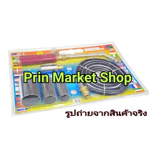 ชุดหัวเผาแก๊ส LPG หัวพ่นไฟ หัวเป่าไฟ ขนาด 1", 1.1/4", 1.1/2", 2"