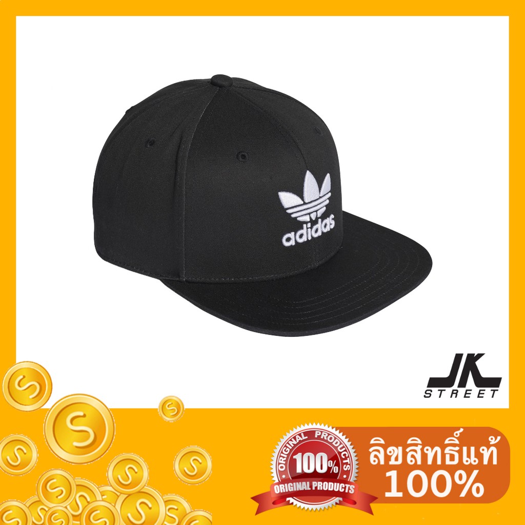 [SOLD OUT] adidas หมวก Snapback Trefoil สีดำ Black DV0176 ลิขสิทธิ์แท้ ป้ายช็อปไทย หมวกแก๊ป ของแท้