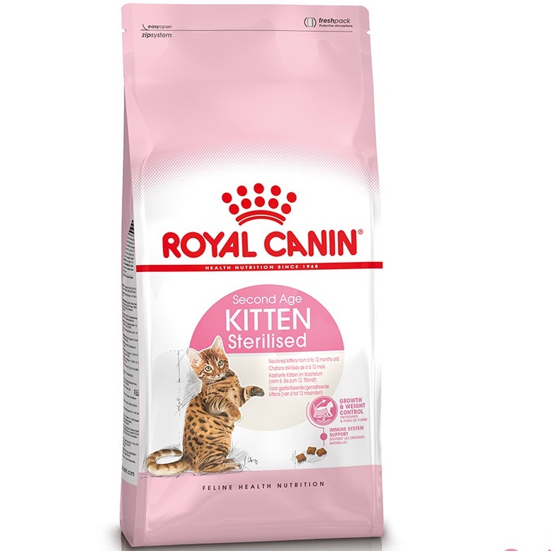 Royal Canin Kitten Sterilised 2 kg อาหารลูกแมวทำหมัน อายุน้อยกว่า12เดือน
