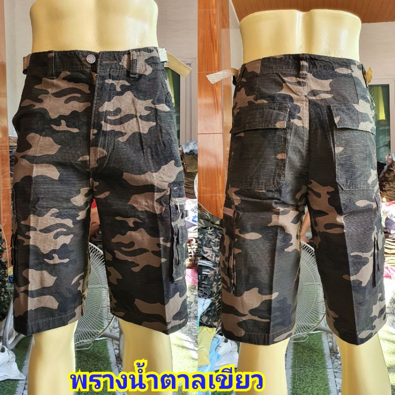 กางเกงขาสั้นคนเเก่ /กางเกงแฟชั่นผู้ชายใส่สบาย/ความยาวคลุมหัวเข่า เนื้อผ้านุ่มมาก