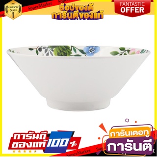 ชามเมลามีน 7.5" SUPERWARE GARDENIA อุปกรณ์ใส่อาหาร MELAMINE BOWL 7.5" SUPERWARE GARDENIA