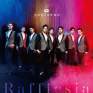 CD เพลงญี่ปุ่น วง SOLIDEMO / Rafflesia (2015) (CD/DVD)