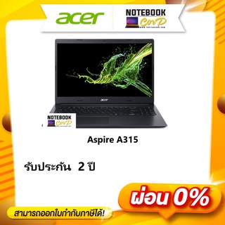 Notebook Acer Aspire 3 A315-23-R144