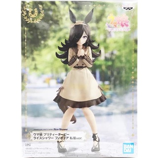 [ส่งจากญี่ปุ่น] Rice Shower Uma Musume Pretty Derby Plain Clothes ver. Figure L04605479