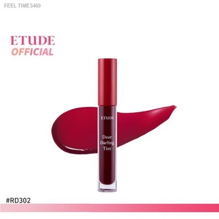 🔥ส่งไวจากไทย🔥ETUDE (NEW) Dear Darling Water Gel Tint #08 RD302 อีทูดี้ ทินท์