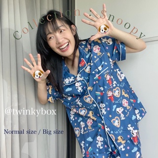 Twinkybox Pajamas | ชุดนอนลาย snoopy family 🎄